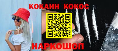 гашиш Ликино-Дулёво
