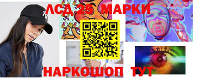 гашиш Ликино-Дулёво