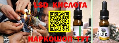 COCAINE Лесосибирск