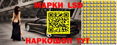 гашиш Ликино-Дулёво