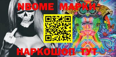 спиды Ливны