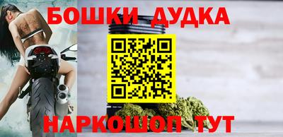 COCAINE Лесосибирск