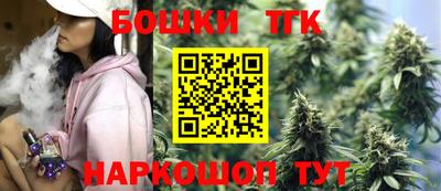 COCAINE Лесосибирск
