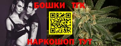 COCAINE Лесосибирск