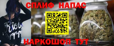 COCAINE Лесосибирск