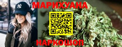 COCAINE Лесосибирск