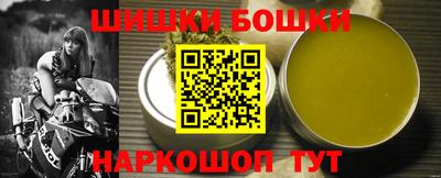 COCAINE Лесосибирск