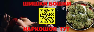 COCAINE Лесосибирск