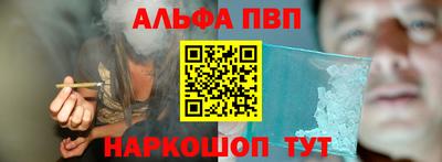 гашиш Ликино-Дулёво