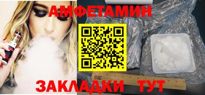 гашиш Ликино-Дулёво