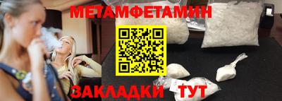 гашиш Ликино-Дулёво