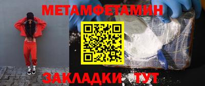 гашиш Ликино-Дулёво