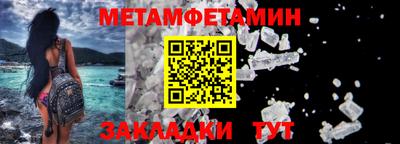 гашиш Ликино-Дулёво