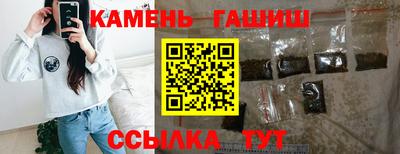 спиды Ливны