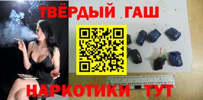 спиды Ливны