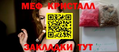 гашиш Ликино-Дулёво
