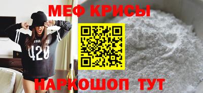COCAINE Лесосибирск