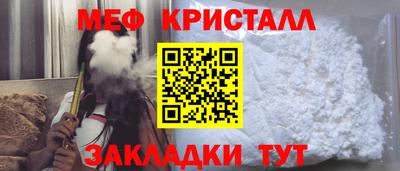 гашиш Ликино-Дулёво