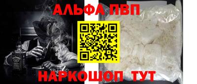 гашиш Ликино-Дулёво