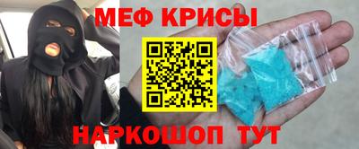 COCAINE Лесосибирск