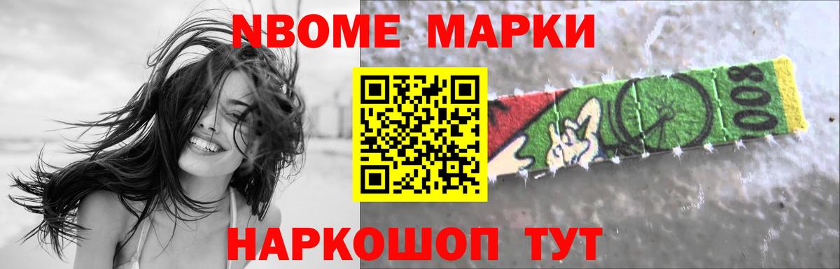 LSD-25 экстази ecstasy Добрянка