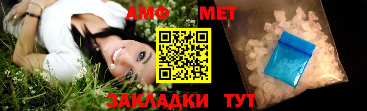 Лсд 25 Добрянка