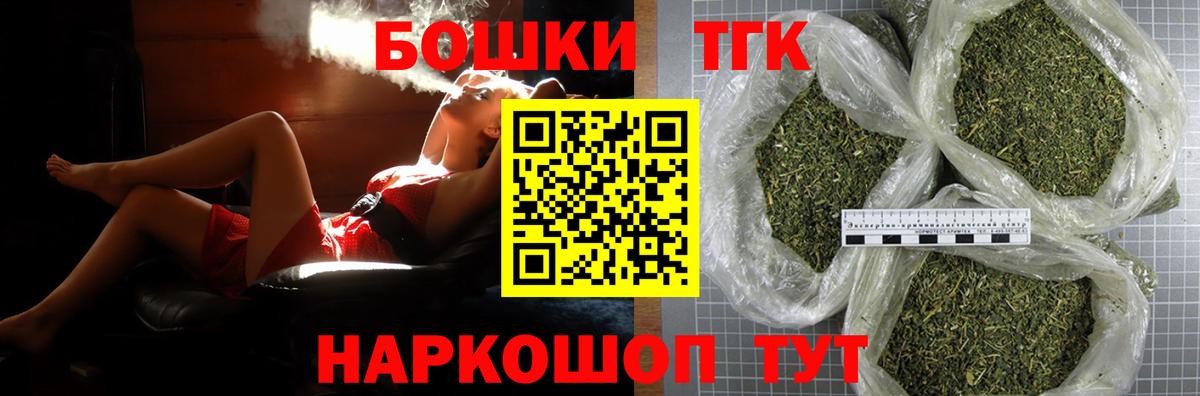 Конопля сатива Добрянка